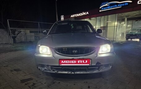 Hyundai Accent II, 2007 год, 300 000 рублей, 15 фотография