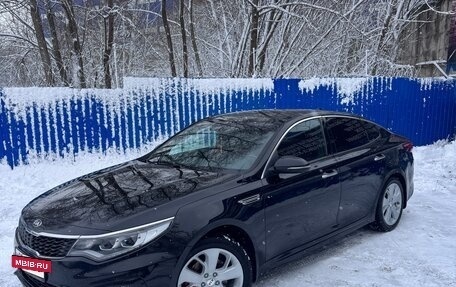 KIA Optima IV, 2018 год, 1 900 000 рублей, 11 фотография