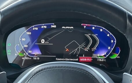 BMW X4, 2021 год, 5 900 000 рублей, 27 фотография