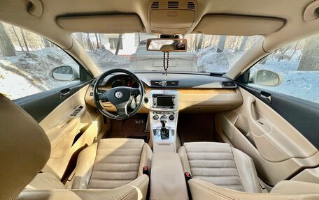 Volkswagen Passat B6, 2007 год, 1 100 000 рублей, 6 фотография