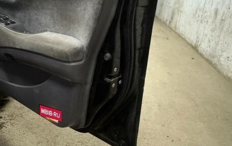 Nissan Cedric X, 2000 год, 245 000 рублей, 15 фотография