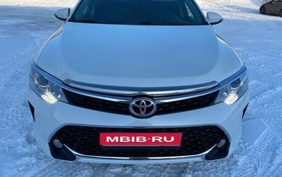 Toyota Camry, 2015 год, 1 300 000 рублей, 1 фотография