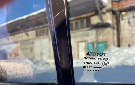 Toyota Camry, 2015 год, 1 300 000 рублей, 5 фотография