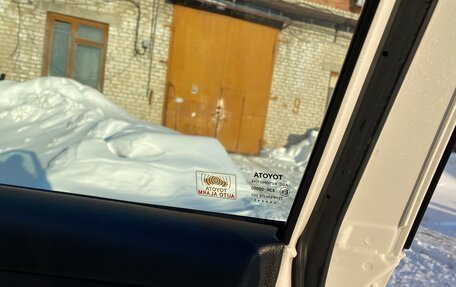 Toyota Camry, 2015 год, 1 300 000 рублей, 3 фотография