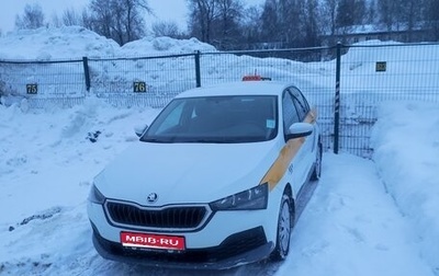 Skoda Rapid II, 2020 год, 870 000 рублей, 1 фотография