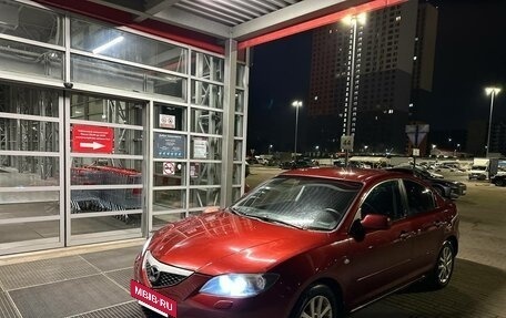 Mazda 3, 2008 год, 550 000 рублей, 2 фотография