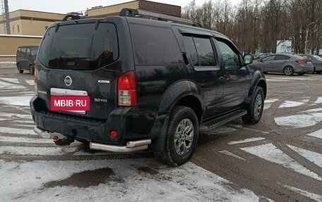 Nissan Pathfinder, 2007 год, 1 150 000 рублей, 2 фотография