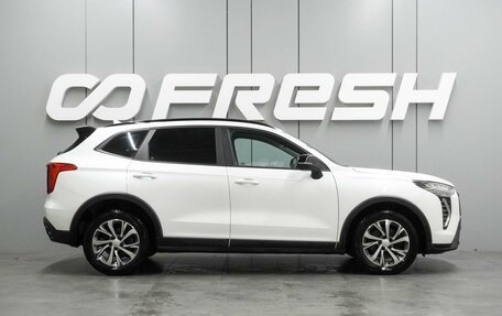 Haval Jolion, 2024 год, 2 089 000 рублей, 5 фотография