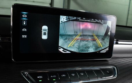 Haval Jolion, 2024 год, 2 089 000 рублей, 12 фотография