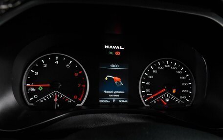 Haval Jolion, 2024 год, 2 089 000 рублей, 20 фотография