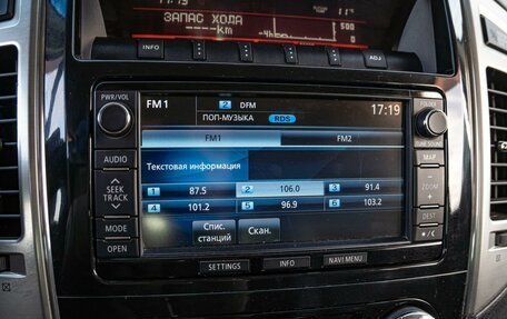 Mitsubishi Pajero IV, 2015 год, 2 149 000 рублей, 12 фотография