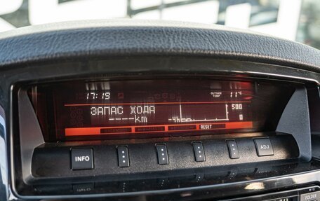 Mitsubishi Pajero IV, 2015 год, 2 149 000 рублей, 15 фотография