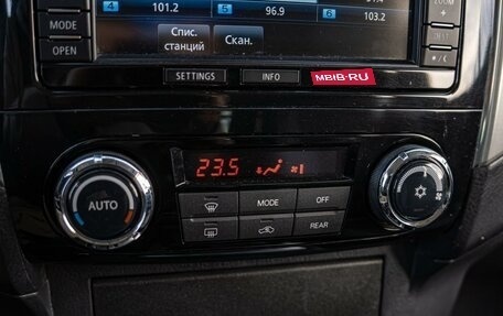 Mitsubishi Pajero IV, 2015 год, 2 149 000 рублей, 14 фотография