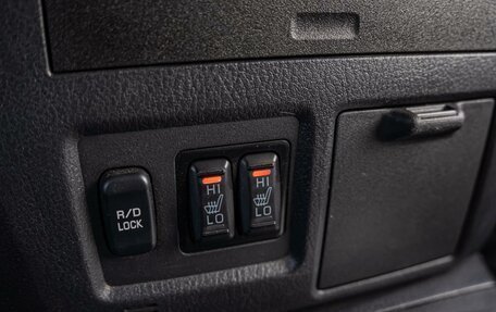 Mitsubishi Pajero IV, 2015 год, 2 149 000 рублей, 16 фотография