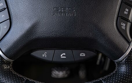 Mitsubishi Pajero IV, 2015 год, 2 149 000 рублей, 20 фотография