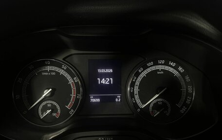 Skoda Kodiaq I, 2021 год, 2 980 000 рублей, 11 фотография