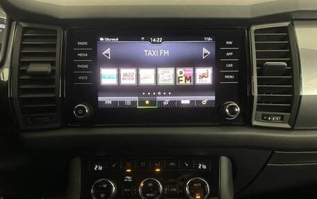 Skoda Kodiaq I, 2021 год, 2 980 000 рублей, 12 фотография