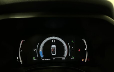 Haval Jolion, 2022 год, 1 550 000 рублей, 11 фотография