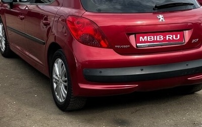 Peugeot 207 I, 2007 год, 390 000 рублей, 1 фотография