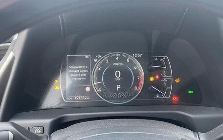 Lexus ES VII, 2019 год, 3 392 000 рублей, 6 фотография