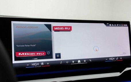 BMW 5 серия, 2025 год, 9 990 000 рублей, 22 фотография