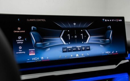 BMW 5 серия, 2025 год, 9 990 000 рублей, 23 фотография