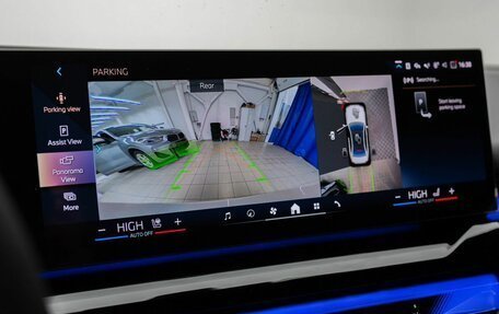 BMW 5 серия, 2025 год, 9 990 000 рублей, 26 фотография