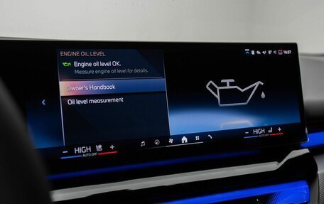 BMW 5 серия, 2025 год, 9 990 000 рублей, 25 фотография