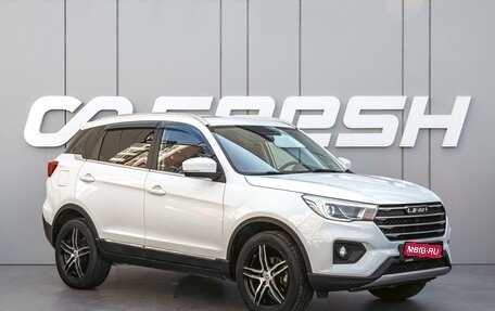 Lifan X70 I, 2018 год, 1 098 000 рублей, 1 фотография