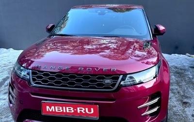 Land Rover Range Rover Evoque II, 2020 год, 4 500 000 рублей, 1 фотография