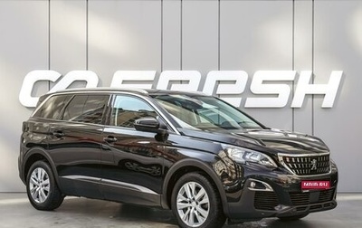 Peugeot 5008 II, 2020 год, 2 430 000 рублей, 1 фотография