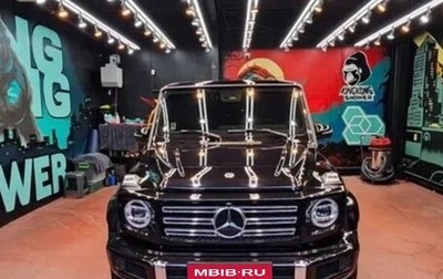 Mercedes-Benz G-Класс W463 рестайлинг _iii, 2023 год, 12 000 000 рублей, 1 фотография