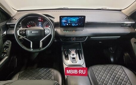 Haval Jolion, 2021 год, 1 630 000 рублей, 17 фотография