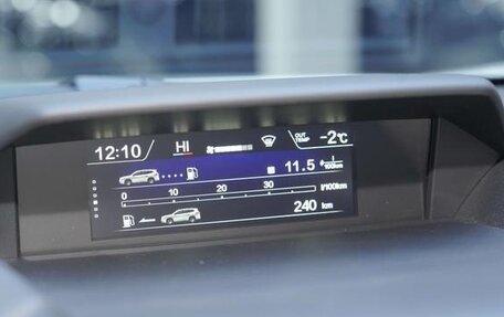 Subaru Forester, 2022 год, 2 400 000 рублей, 13 фотография