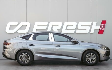 BYD Qin, 2024 год, 2 750 000 рублей, 5 фотография