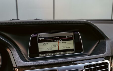 Mercedes-Benz E-Класс, 2013 год, 1 920 000 рублей, 12 фотография