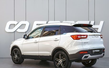 Lifan X70 I, 2018 год, 1 098 000 рублей, 2 фотография