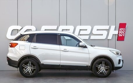 Lifan X70 I, 2018 год, 1 098 000 рублей, 5 фотография