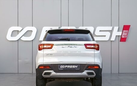 Lifan X70 I, 2018 год, 1 098 000 рублей, 4 фотография
