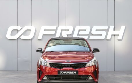 KIA Rio IV, 2020 год, 1 530 000 рублей, 3 фотография