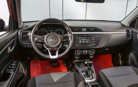 KIA Rio IV, 2020 год, 1 530 000 рублей, 6 фотография