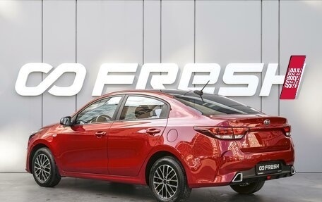 KIA Rio IV, 2020 год, 1 530 000 рублей, 2 фотография