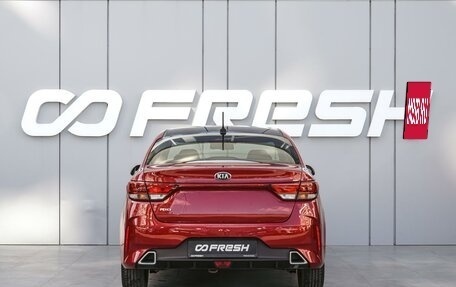 KIA Rio IV, 2020 год, 1 530 000 рублей, 4 фотография