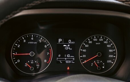 KIA Rio IV, 2020 год, 1 530 000 рублей, 16 фотография