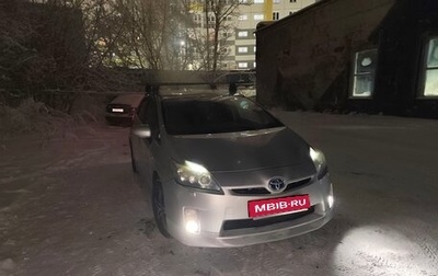 Toyota Prius, 2011 год, 1 150 000 рублей, 1 фотография