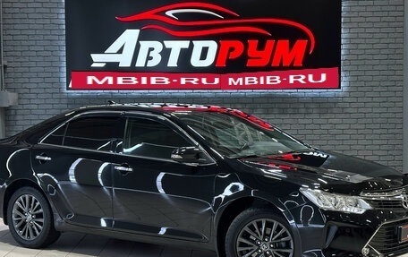 Toyota Camry, 2015 год, 1 997 000 рублей, 1 фотография