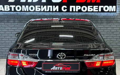 Toyota Camry, 2015 год, 1 997 000 рублей, 6 фотография