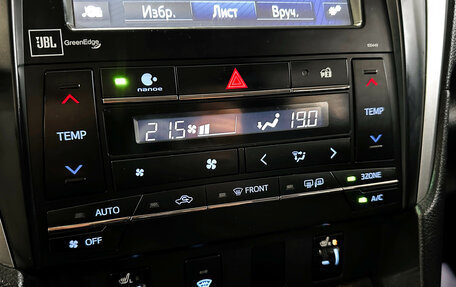 Toyota Camry, 2015 год, 1 997 000 рублей, 26 фотография