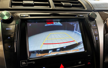 Toyota Camry, 2015 год, 1 997 000 рублей, 25 фотография