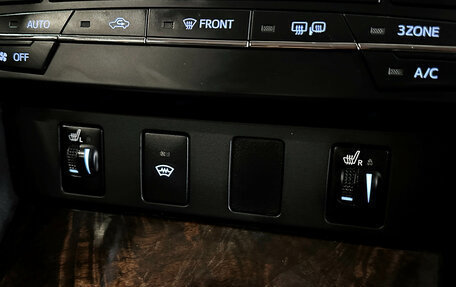 Toyota Camry, 2015 год, 1 997 000 рублей, 27 фотография